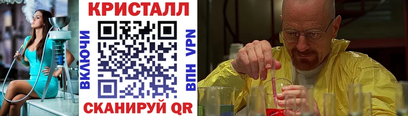 darknet состав купить сайты Медвежьегорск Amphetamine 97% ссылка на мегу онион