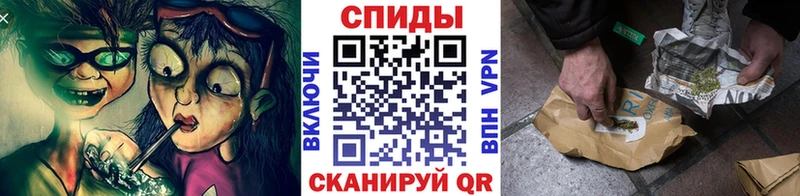 БУТИРАТ вода  как найти закладки  Медвежьегорск 