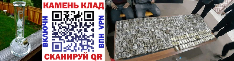 ГАШИШ индика сатива Медвежьегорск