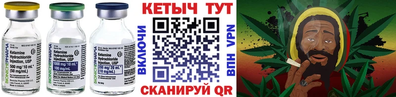как найти закладки  Медвежьегорск  сайты даркнета какой сайт  КЕТАМИН ketamine 