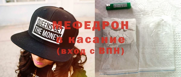 синтетический гашиш Зерноград