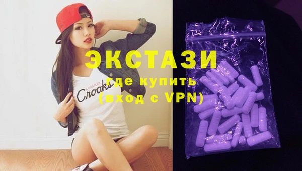 круглые Магадан
