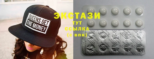 тгк Зеленодольск