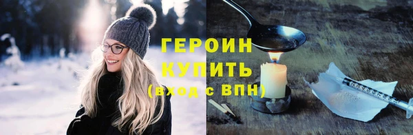 ECSTASY Лихославль