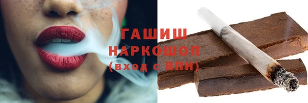 спиды Зеленокумск