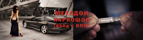 таблы Майский