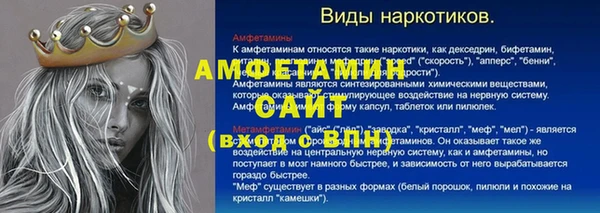 тгк Зеленодольск