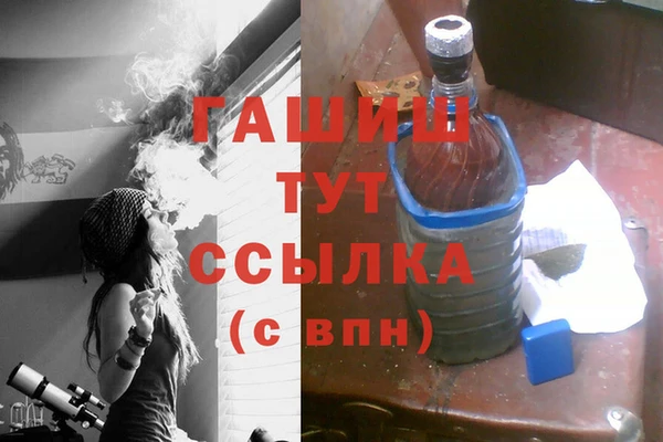 тгк Зеленодольск