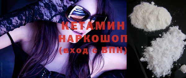 спиды Зеленокумск