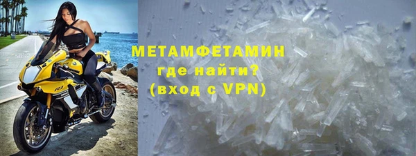 синтетический гашиш Ельня