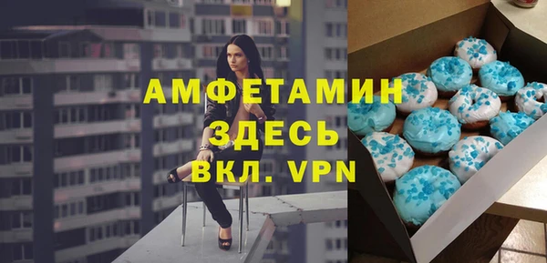 тгк Зеленодольск