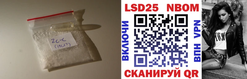 наркотики  Медвежьегорск  Лсд 25 экстази кислота 