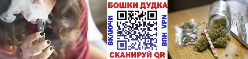 kraken ссылки  купить   Медвежьегорск  Каннабис Amnesia 